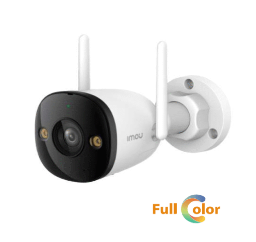 IPC-F52FP (Imou Bullet 2E 5.0MP)